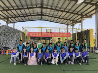 同心聚力,共赴春日浪漫_企业新闻_新闻动态_文章_介子科技